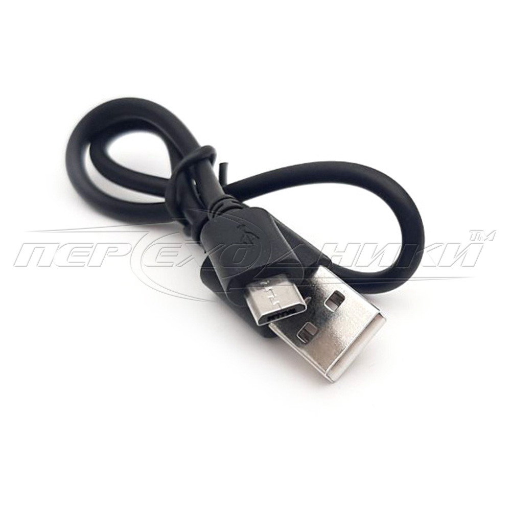 Кабель USB 2.0 — micro USB (добрякова якість), 0.25 м чорний