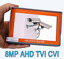 Moнитор тестер видеонаблюдения CVBS+AHD(8MP)+TVI(8MP)+CVI(8MP) все виды камер  для настройки видеокамер, фото 2