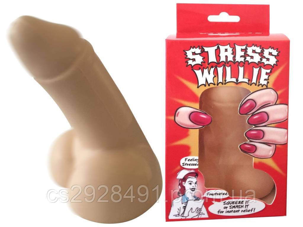 Антистрес - Stress Willie