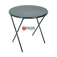 Стіл круглий TOPAZ, діаметр 65 см, туристичний зелений, стіл OLER