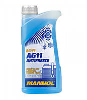 Антифриз MANNOL 4011 Longterm Antifreeze AG11 -40°C 1л синий готовый раствор (охлаждающая жидкость)