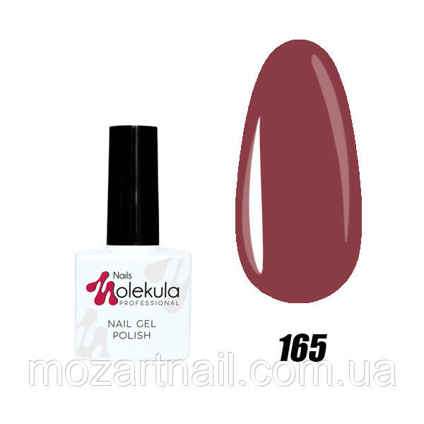 Гель-лак Nails Molekula 165 (ягідний щербет), 11ml