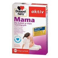 Doppelherz aktiv Mama вітаміни для вагітних і жінок, що годують, 60 кап Доставка з ЄС