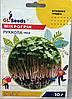 Насіння мікрозелені Рукола мікс 10г GL Seeds, фото 3