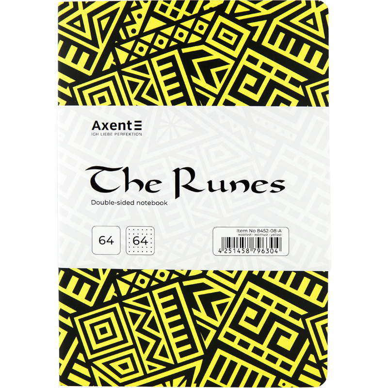 Блокнот двосторонній Axent The Runes A5 білий крапка/нелінований 128арк тверда обкладинка