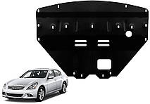 Захист двигуна Infiniti G35 2007-2010