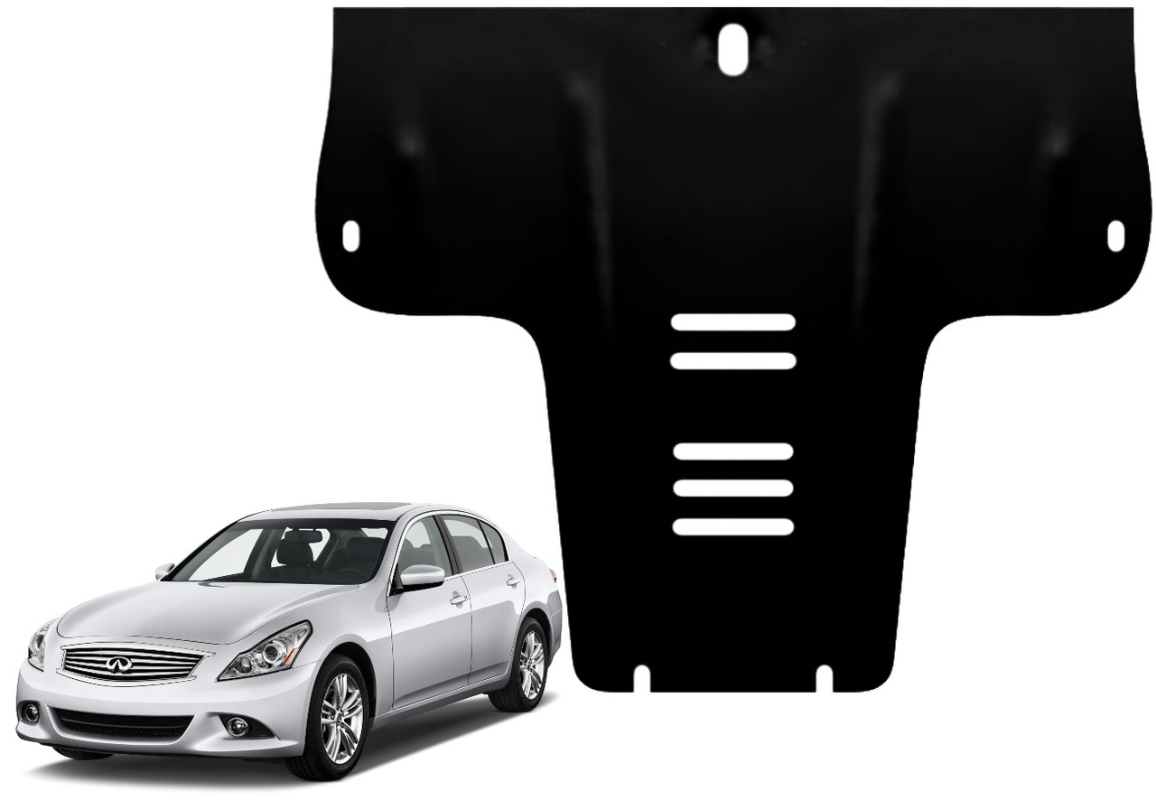 Захист КПП Infiniti G35 2007-2010