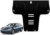 Захист КПП Infiniti G37 2010-2013