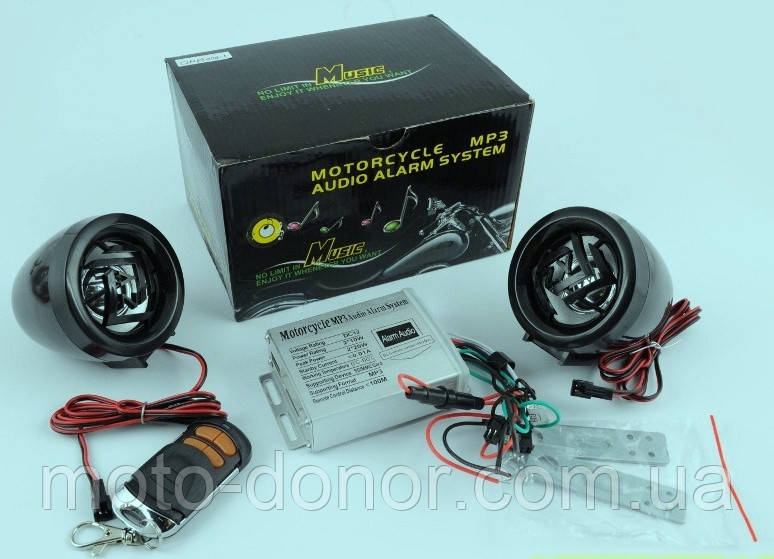 Аудіосистема CZMP3004-6 (динаміки 2,5", чорні, сигналізація, FM/MP3 плеєр, ПДУ)