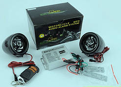 Аудіосистема CZMP3004-7 (динаміки 2,5", чорні, сигналізація, FM/MP3 плеєр, ПДУ)