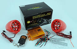 Аудіосистема CZMP3004-3 (динаміки 2,5", червоні, сигналізація, FM/MP3 плеєр, ПДУ)