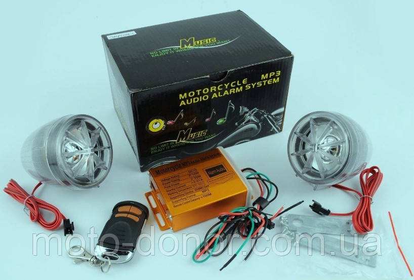 Аудіосистема CZMP3004-5 (динаміки 2,5", з діодами, сигналізація, FM/MP3 плеєр, ПДУ)