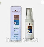 Емульсія перша допомога, фото 4