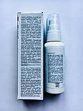 Емульсія перша допомога, фото 6