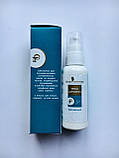 Емульсія перша допомога, фото 8