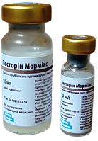 Песторин Мормикс Pestorin Mormix вакцина против геморрагической болезни и миксоматоза у кроликов, 10 доз