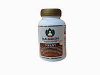 PIRANT (50TAB) MAHARISHI AYURVEDA, ПИРАНТ 50 ТАБ