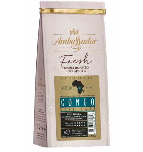 Кава в зернах Congo Kivu 200 г