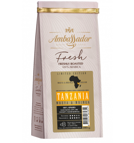 Кава в зернах Tanzania 200 г