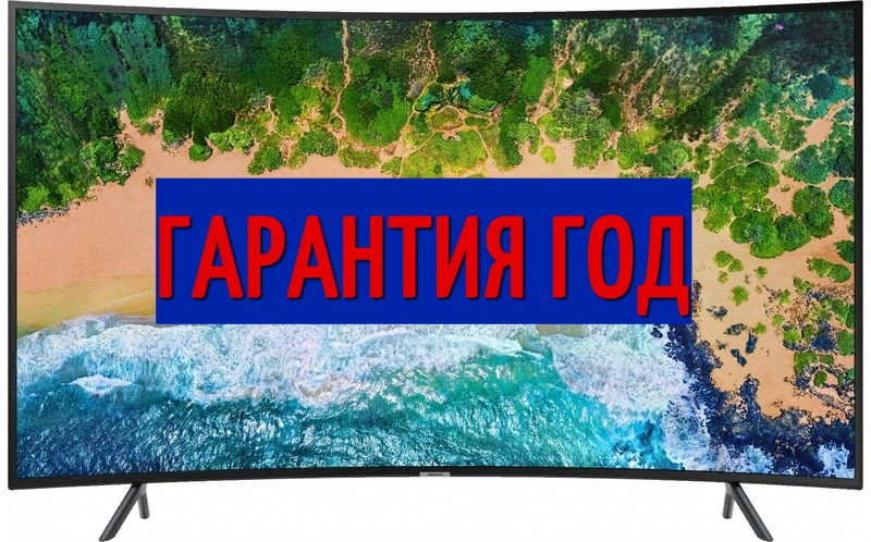 Вигнутий телевізор Samsung 32" 4К+DVB-T2/DVB-С UE32NU7300UXUA БЕЗ SMART TV