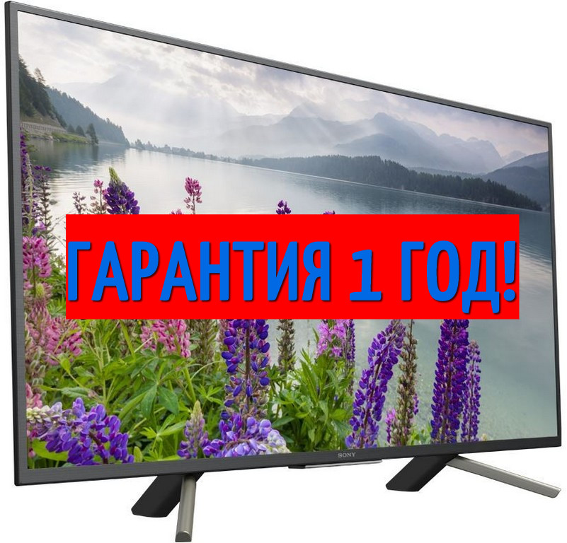 Телевізор Sony 32" Smart TV/WiFi/FullHD/DVB-T2/C блютуз + голосове управління