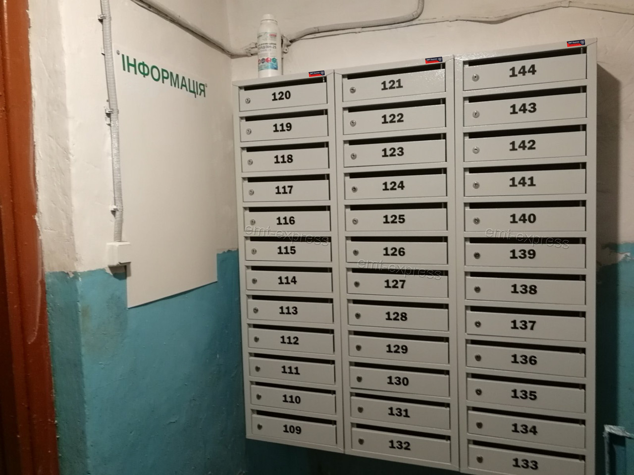 Ящики почтовые многосекционный на 12 квартир - фото 4 - id-p952525392