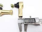 Кермові наконечники Speed Gear Force  Hisun 400 500 700, фото 4