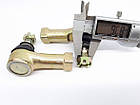 Кермові наконечники Speed Gear Force  Hisun 400 500 700, фото 5