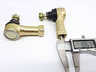 Кермові наконечники Speed Gear Force  Hisun 400 500 700, фото 3