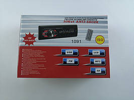 Автомагнітола Pioneer 1091