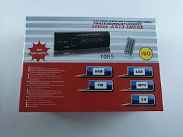 Автомагнітола Pioneer 1090