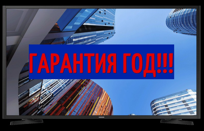 Телевізор Samsung 24" FullHD/DVB-T2/DVB-C, SmartTV