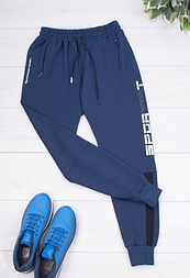 Стильні чоловічі сині спортивні штани, розмір S-M-L