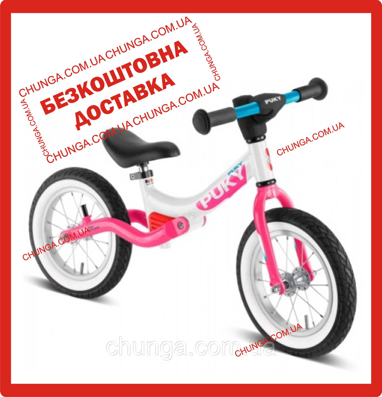 Біговел від 3 років з амортизацією Puky LR Ride SPLASH Pink 4085