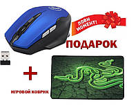 Акция! Игровая мышь iMICE G-1900 + коврик в подарок!