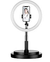 Кільцева світлодіодна LED Лампа Y2 Live Beauty Light 29 див. c підставкою з затиском для телефону