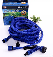 Шланг для поливу садовий MAGIC HOSE 30 м