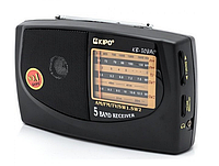 Радиоприёмник Kipo KB-308 AC