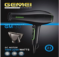 Фен для волосся GEMEI GM-130