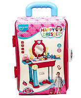 Ігровий набір Happy Dresser "Юна красуня" (у валізу на коліщатках)