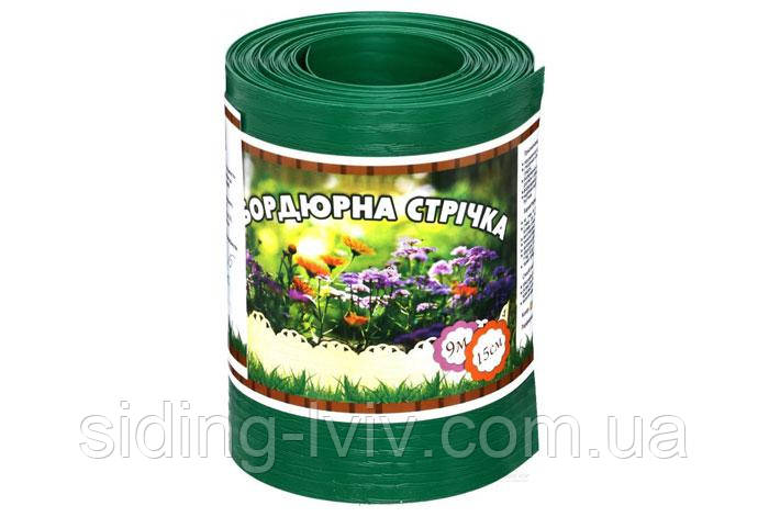 Бордюрна стрічка не перферована Зелена 150х0,65х9000 мм