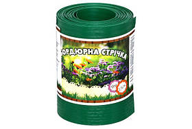 Бордюрна стрічка для клумб саду та городу 150*0,5*9000