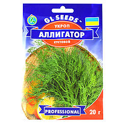 Кріп Алігатор 20 г Gl Seeds