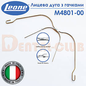 Лицьова дуга з крючками для еластиків Leone (Леоне) М4801-00