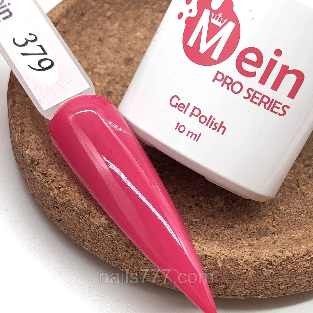 Гель-лак Mein 10 мл, No 379, фото 1