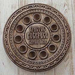 Підставка для великодніх яєць