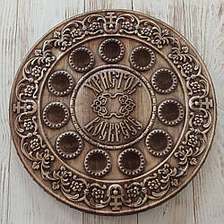 Підставка для великодніх яєць 2