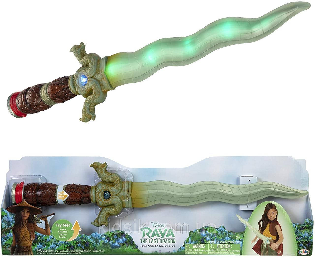 Меч з звуковими та світовими ефектами Рая "Раю і останній дракон" Disney Raya and the Last Dragon, фото 1