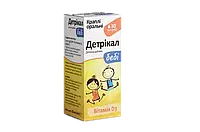 Термін до 01,01,24 !!!" Детрікал Беби витамин Д3 капли 30мл.
