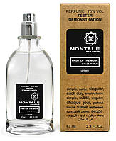 Тестер унисекс Montale Fruits of the Musk, 67 мл.